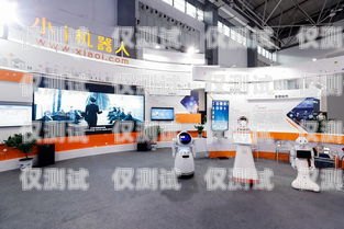 武隆縣 AI 電銷機(jī)器人店，引領(lǐng)銷售新時(shí)代武隆縣ai電銷機(jī)器人店地址