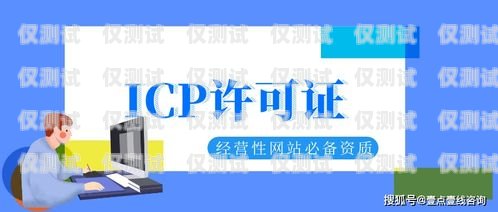 合法合規(guī)，巧用電信辦卡開(kāi)展電銷業(yè)務(wù)電信辦卡做電銷打電話可以嗎