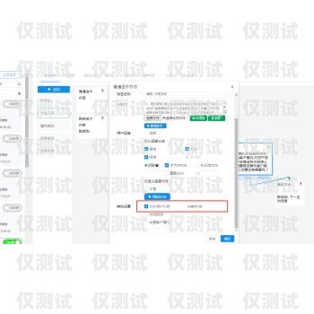 機器人電銷外呼系統(tǒng)報價機器人電銷呼叫