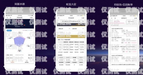 淮安自動(dòng)語(yǔ)音智能外呼系統(tǒng)，提升效率與精準(zhǔn)營(yíng)銷的利器淮安自動(dòng)語(yǔ)音智能外呼系統(tǒng)怎么樣