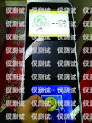 廣州電銷卡不封號渠道大揭秘電銷卡不封號渠道廣州怎么辦