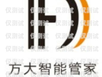 成都外呼系統(tǒng)多少錢？成都外呼公司