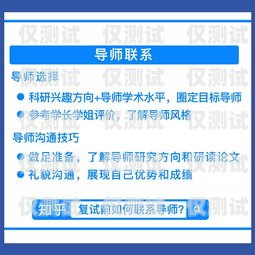 杭州電銷流量卡，優(yōu)勢、選擇與注意事項杭州電銷流量卡怎么樣知乎