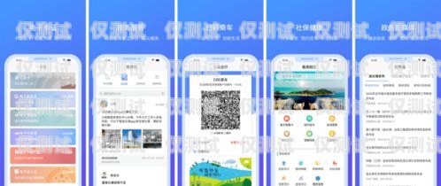 貴州高頻外呼系統(tǒng)好用嗎？高頻外呼app