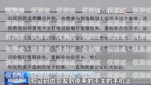 臨汾朗瑪電銷卡，如何在電銷行業(yè)中脫穎而出臨汾朗瑪電銷卡電話號(hào)碼