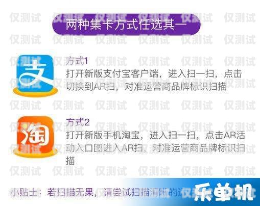 鄂州電信電銷卡，為企業(yè)提供高效通信解決方案鄂州電信電銷卡在哪里辦