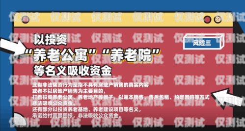 淄博電話卡電銷——你需要知道的一切淄博電話卡銷售