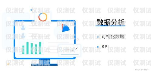 天津銷售外呼系統(tǒng)價格，如何選擇適合您的系統(tǒng)？外呼系統(tǒng)銷售好做嗎