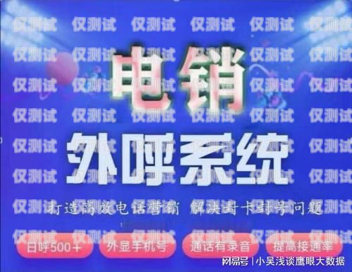 新余探意電話機(jī)器人招聘新余探意電話機(jī)器人招聘信息