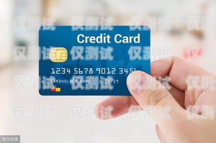 拒絕騷擾，保護(hù)個(gè)人信息安全——關(guān)閉銀行信用卡電銷的必要性關(guān)閉銀行信用卡電銷騷擾怎么辦