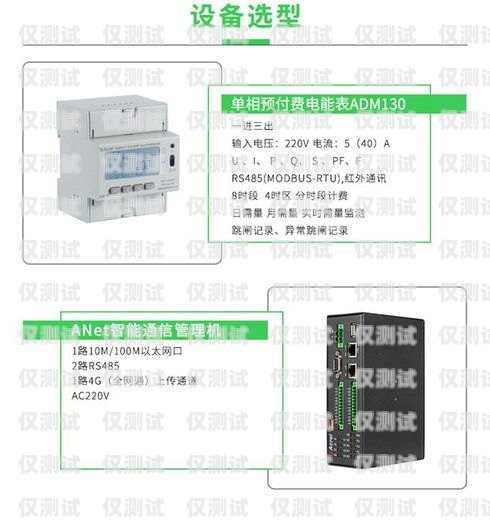 吉林智能外呼系統(tǒng)價格智能外呼系統(tǒng)多少錢