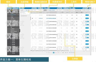 常州 AXB 外呼系統(tǒng)廠家，專業(yè)提供高效外呼解決方案外呼系統(tǒng)官網(wǎng)