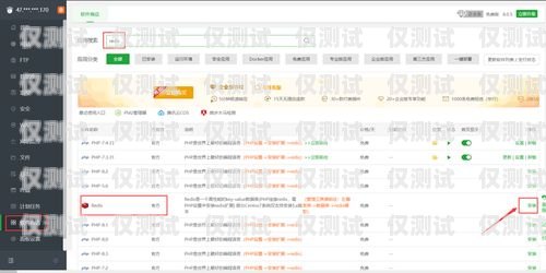 探尋最佳 AI 外呼系統(tǒng)排名查詢網站ai外呼系統(tǒng)排名查詢網站