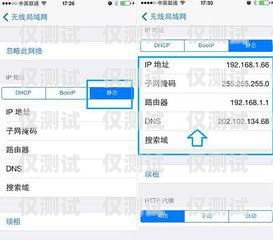 電信卡電銷黑名單查詢不到？原因在這里！電信卡電銷黑名單查詢不到怎么辦