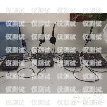 西安 AI 智能語音電銷機器人如何西安ai智能語音電銷機器人如何使用