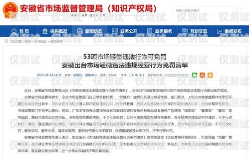  嘉興呼叫中心外呼系統招聘啟事嘉興呼叫中心外呼系統招聘信息