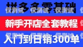 汕尾探意電話機器人招聘，開啟智能客服新時代汕尾探意電話機器人招聘信息