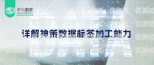 白銀外呼 crm 系統(tǒng)，提升銷(xiāo)售效率與客戶(hù)滿(mǎn)意度的利器白銀外呼crm系統(tǒng)怎么樣