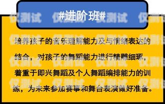 個(gè)人購(gòu)買電銷卡的指南與注意事項(xiàng)個(gè)人買電銷卡違法嗎