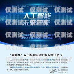 江都電銷卡——助力企業(yè)銷售的利器揚(yáng)州電話卡