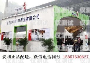 許昌外呼系統(tǒng)專賣店在哪？許昌外呼系統(tǒng)專賣店在哪個位置