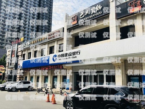 燕郊電銷卡專賣店指南燕郊電銷卡專賣店在哪里啊