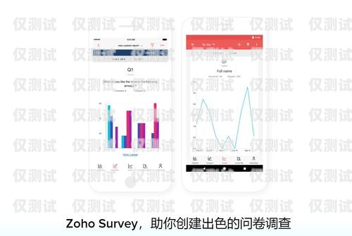 福建銷售外呼系統(tǒng)軟件——提升銷售效率的利器銷售外呼系統(tǒng)怎么樣