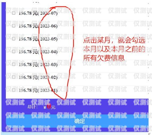 潮州人工外呼系統(tǒng)價格解析潮州人工外呼系統(tǒng)多少錢一臺