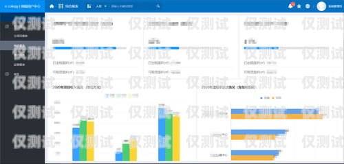 泰州智能外呼系統(tǒng)——提升客戶溝通效率的利器智能外呼系統(tǒng)搭建