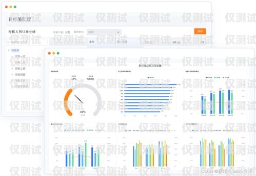 徐州 CRM 外呼系統(tǒng)價格解析徐州crm外呼系統(tǒng)多少錢一個月