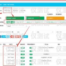 汕頭電銷機(jī)器人外呼系統(tǒng)怎么收費(fèi)汕頭電銷機(jī)器人外呼系統(tǒng)怎么收費(fèi)的