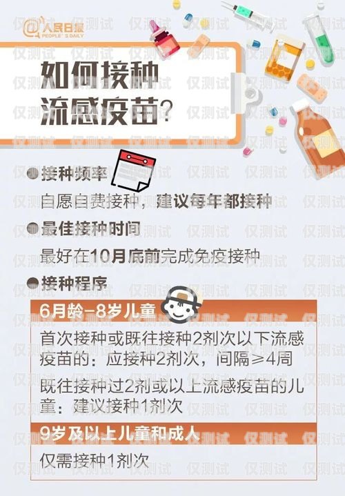 用個人電話卡做電銷的風險及防范措施用個人電話卡去做電銷有什么風險嗎