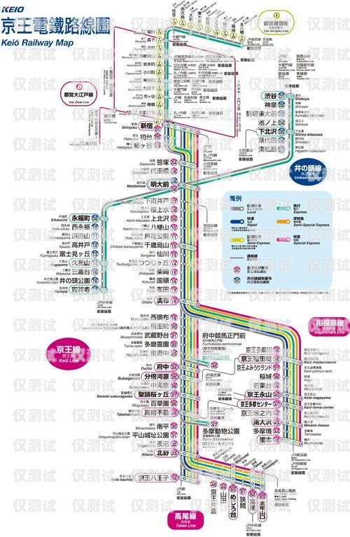 重慶 crm 外呼系統(tǒng)線路重慶crm外呼系統(tǒng)線路圖