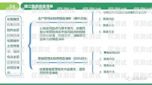 咸寧外呼 paas 系統(tǒng)——提升企業(yè)外呼效率的利器