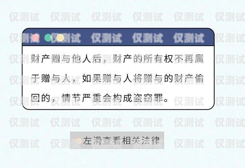 自己的電話卡打電銷是否違法？自己的電話卡打電銷違法嗎怎么舉報(bào)