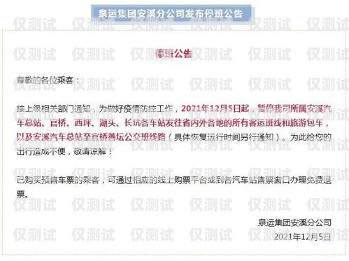 自己的電話卡打電銷是否違法？自己的電話卡打電銷違法嗎怎么舉報(bào)