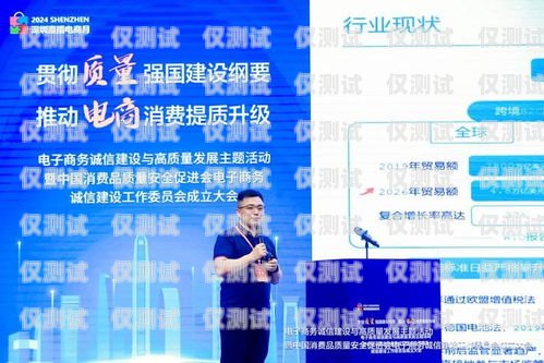 甘肅智能外呼系統(tǒng)誠信合作甘肅智能外呼系統(tǒng)誠信合作企業(yè)