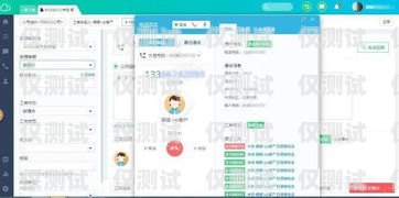 綿陽(yáng)云外呼系統(tǒng)，提升銷(xiāo)售與客戶(hù)服務(wù)的利器云外呼系統(tǒng)客服電話(huà)