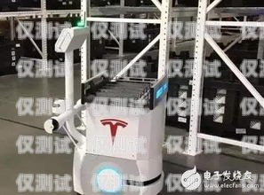 探索廈門電話機器人市場，哪家能滿足您的需求？廈門電話機器人哪家好用點