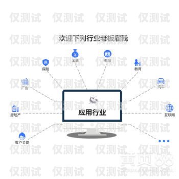 東莞 AI 外呼系統(tǒng)怎么安裝ai外呼系統(tǒng)源碼