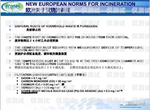 克拉瑪依公司電銷卡的優(yōu)勢與應用克拉瑪依公司電銷卡怎么辦理