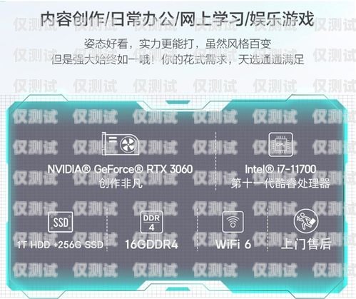 江浙滬電腦外呼系統(tǒng)降價，為企業(yè)帶來更多選擇和實惠電腦外呼系統(tǒng)軟件