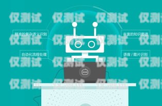 江蘇 AI 語音電銷機器人有效果嗎？ai語音電話機器人怎么樣