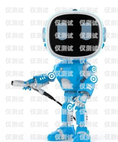 AI 智能機器人電銷收費，優(yōu)勢、模式與價值ai智能電銷機器人費用