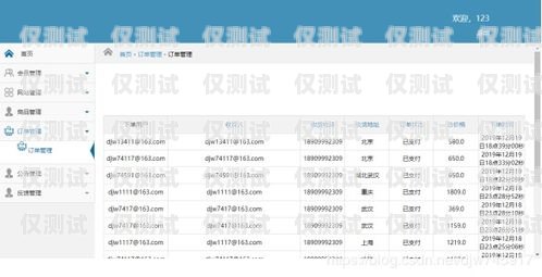 常德外呼系統(tǒng)品牌推薦與比較外呼系統(tǒng)一般多少錢