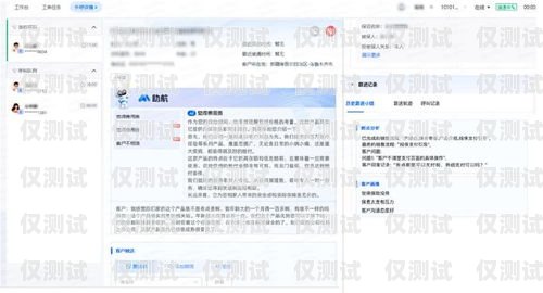 泰州外呼系統(tǒng)，提升客戶滿意度的利器泰州外呼系統(tǒng)設(shè)計(jì)招聘