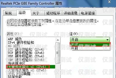 北京電銷系統(tǒng)與重慶電銷卡的完美結(jié)合北京電銷專用卡 不封號 防封號