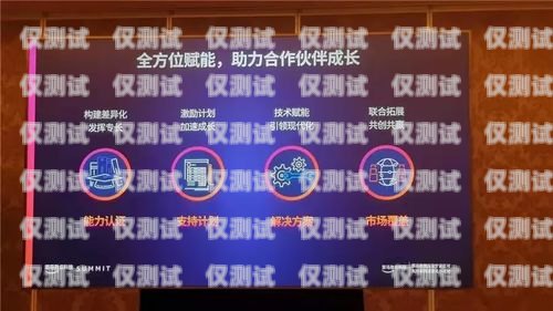 知云科技電銷卡怎么樣？知云科技電銷卡怎么樣啊