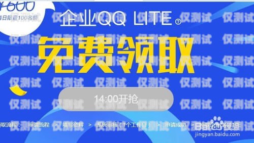 河南電銷專用手機(jī)卡，低資費(fèi)助力企業(yè)發(fā)展河南電銷專用手機(jī)卡低資費(fèi)怎么辦