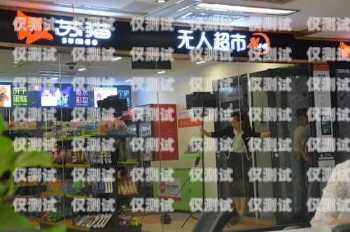 北碚區(qū)電銷機器人店地址大全北碚區(qū)電銷機器人店地址在哪里